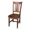 International Concepts Set of 2 San Remo Splatback Chairs, Espresso C581-10P - alternate 1